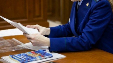Прокурором Мучкапского района поддержано государственное обвинение по делу об умышленном причинении вреда подростку