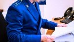 Прокуратурой Мучкапского района защищены права местного жителя на лекарственное обеспечение